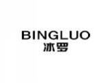 冰罗BINGLUO