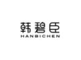 韩碧臣HANBICHEN