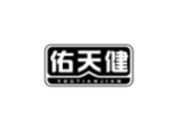 佑天健YOUTIANJIAN