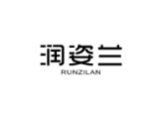 润姿兰RUNZILAN