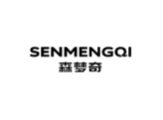 森梦奇SENMENGQI