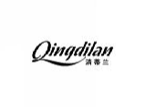 清蒂兰QINGDILAN