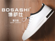 BOSASHI博萨仕