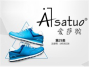 AISATUO爱萨驼