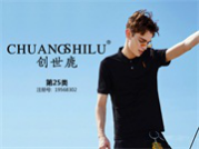 CHUANGSHILU创世鹿