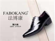 FABOKANG法博康