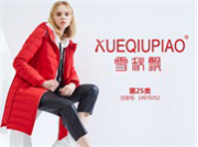 XUEQIUPIAO雪秋飘