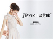 JIEYIKU戒依库