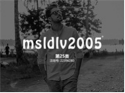 MSLDLV2005