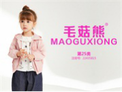毛菇熊