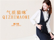 气质猫咪