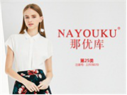 那优库