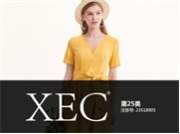 XEC