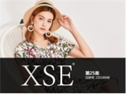 XSE