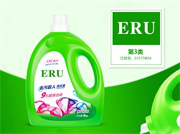 ERU
