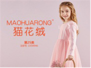 猫花绒