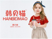 韩贝猫