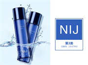 NIJ