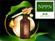 NPPN