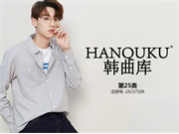 韩曲库