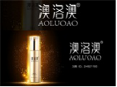 澳洛澳