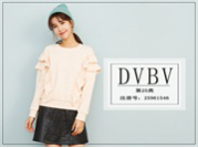 DVBV