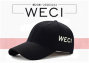 WECI