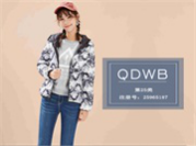 QDWB