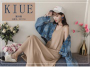 KIUE
