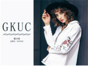 GKUC