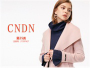 CNDN