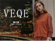 VEQE