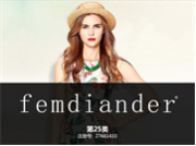 FEMDIANDER
