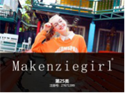 MAKENZIEGIRL