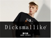 DICKSMALLIKE