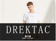DREKTAC