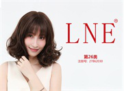 LNE