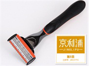 京利浦