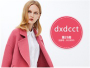 DXDCCT