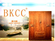 BKCC