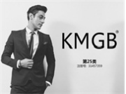 KMGB