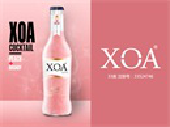 XOA