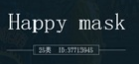 Happymask