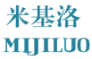 米基洛MIJILUO