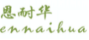 恩耐华ennaihua