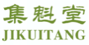 集魁堂JIKUITANG