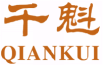 千魁QIANKUI