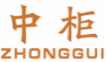 中柜ZHONGGUI