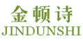 金顿诗JINDUNSHI