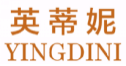 英蒂妮YINGDINI